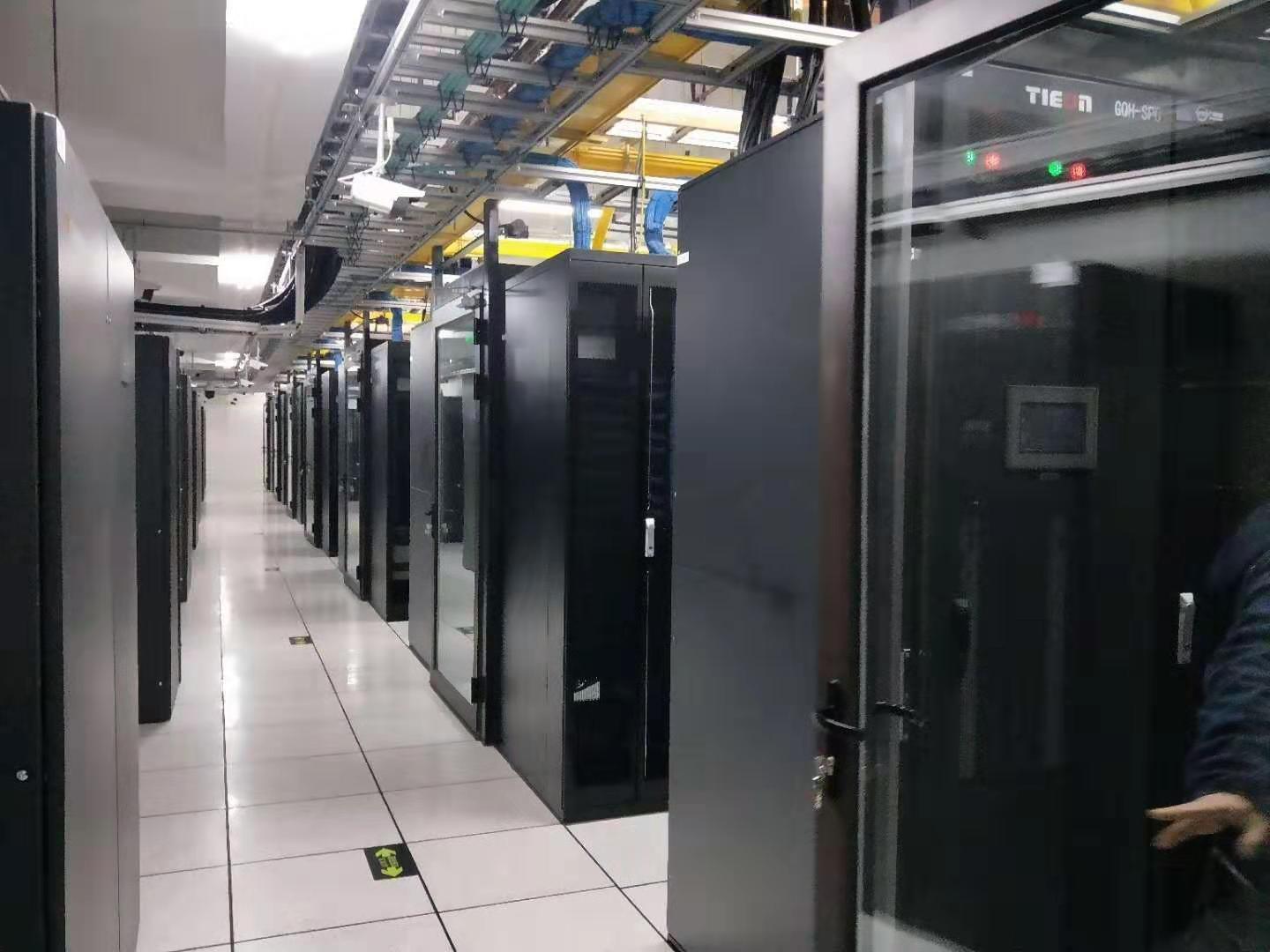 太和天津IPFS机房-天津多线机房-天津自贸区机房