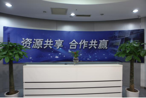 太和服务器托管5月最新价格